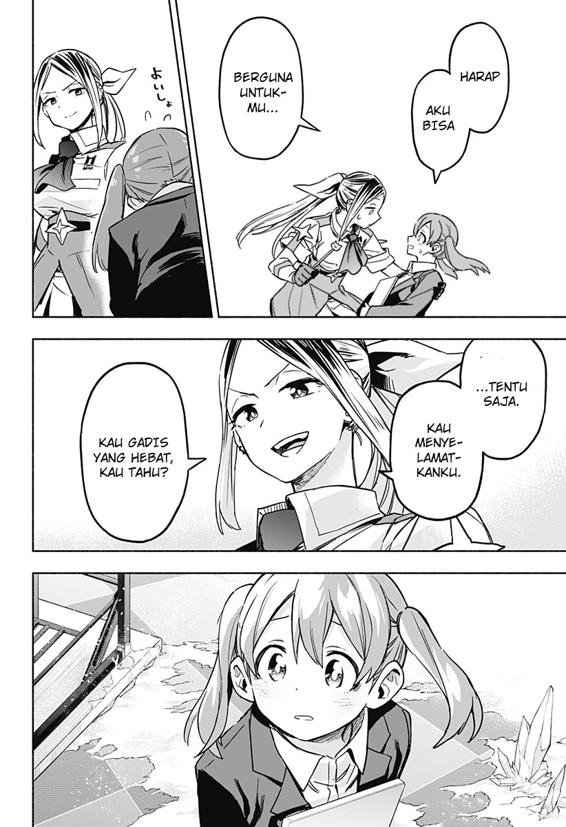 Kabushiki Gaisha MagiLumiere Chapter 1.3 - halaman 23