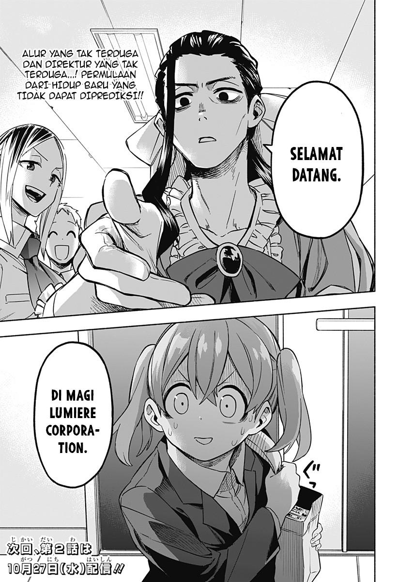 Kabushiki Gaisha MagiLumiere Chapter 1.3 - halaman 27