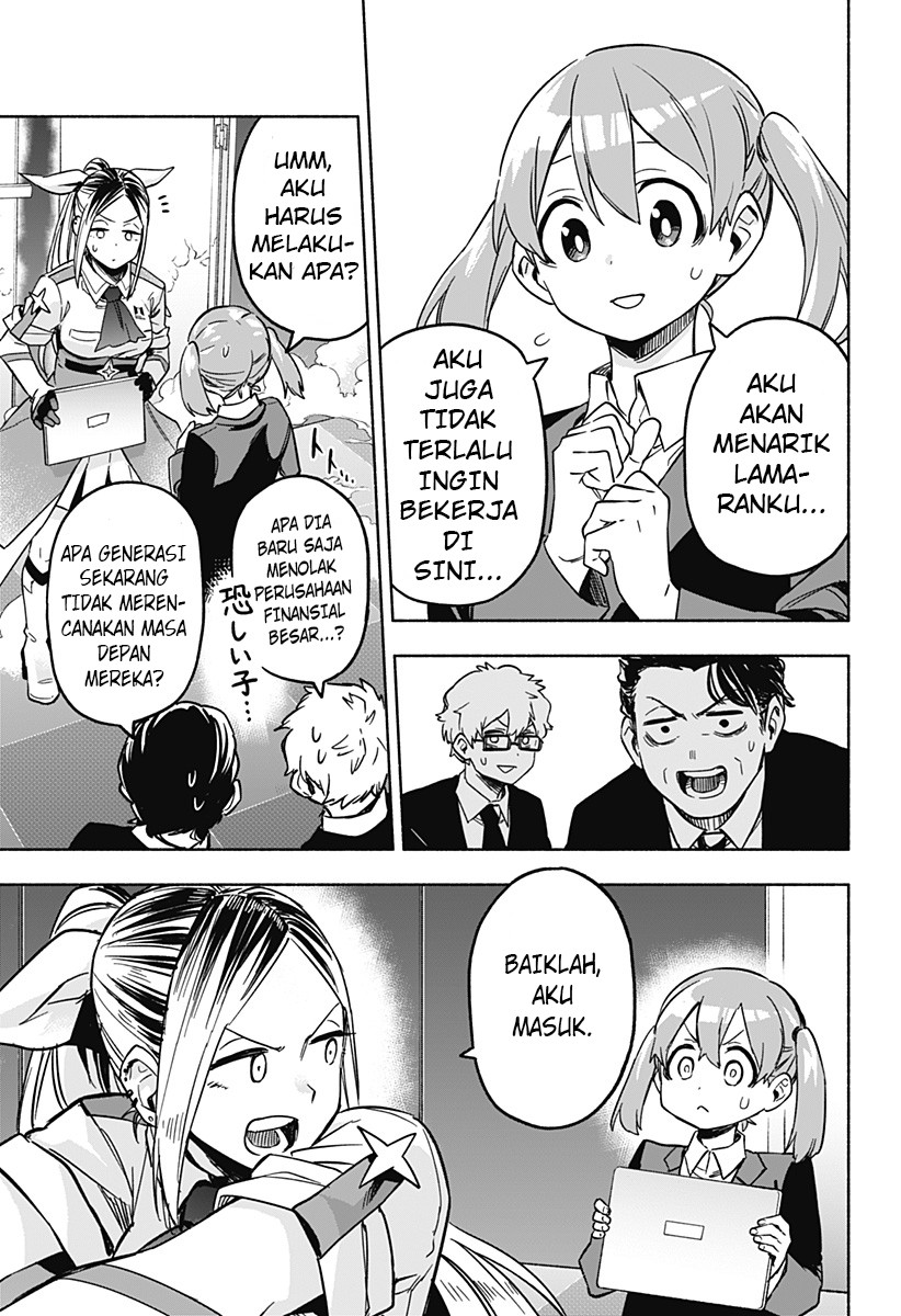 Kabushiki Gaisha MagiLumiere Chapter 1.3 - halaman 4