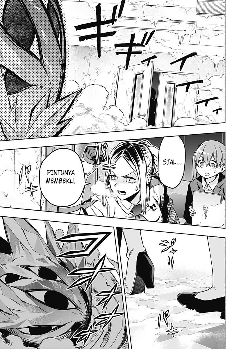 Kabushiki Gaisha MagiLumiere Chapter 1.3 - halaman 6