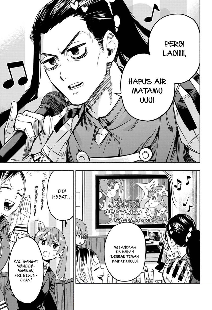 Kabushiki Gaisha MagiLumiere Chapter 10 - halaman 10