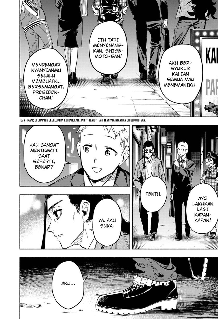Kabushiki Gaisha MagiLumiere Chapter 10 - halaman 13