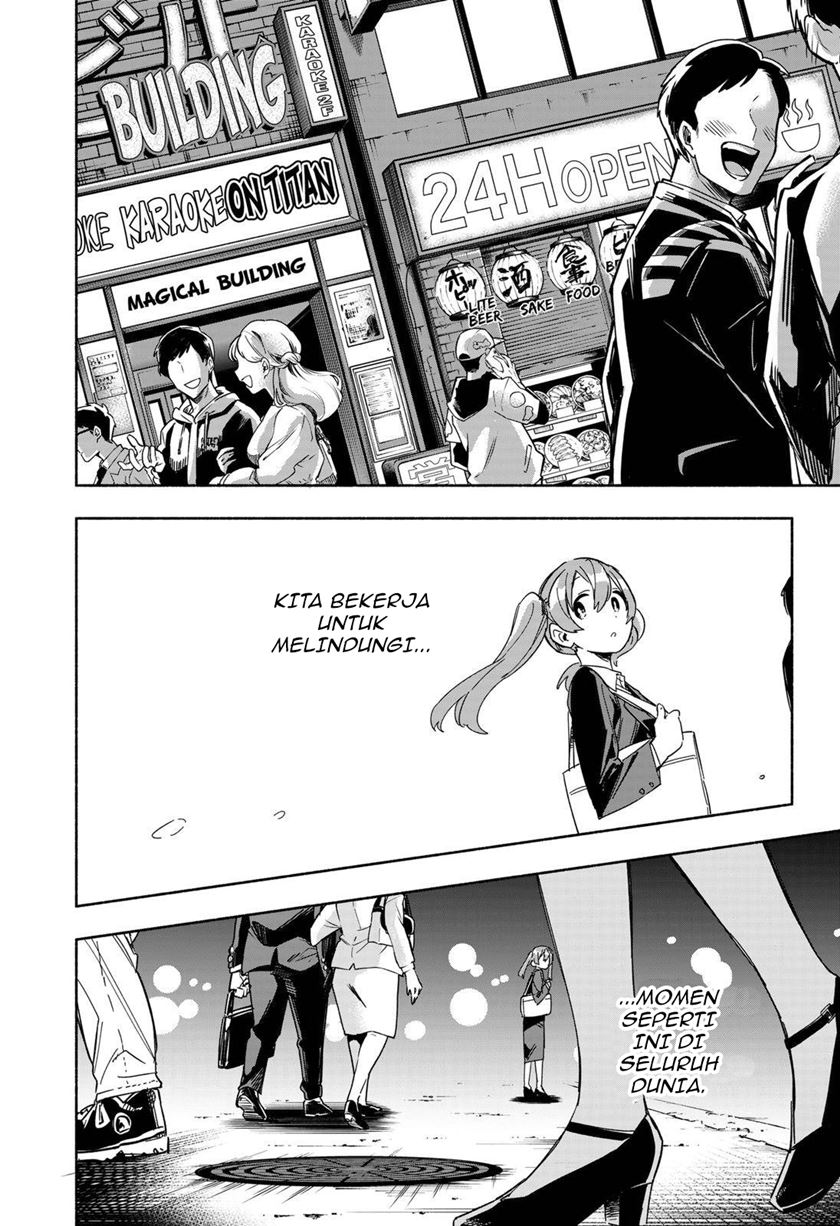 Kabushiki Gaisha MagiLumiere Chapter 10 - halaman 15