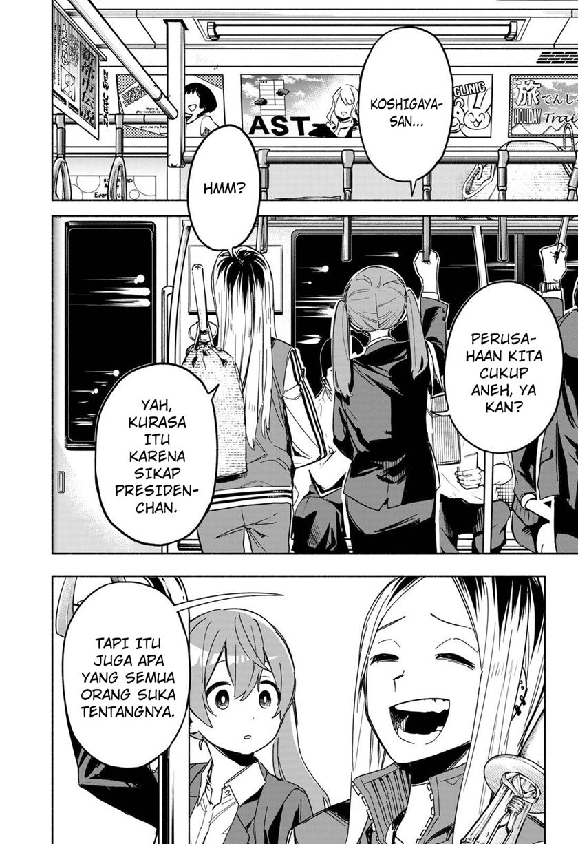 Kabushiki Gaisha MagiLumiere Chapter 10 - halaman 17