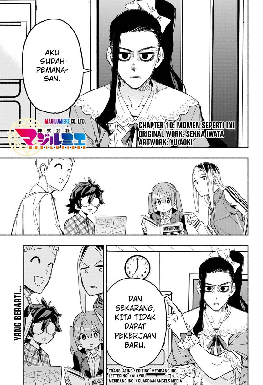 Kabushiki Gaisha MagiLumiere Chapter 10 - halaman 2