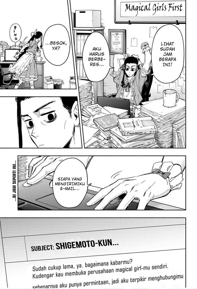Kabushiki Gaisha MagiLumiere Chapter 10 - halaman 20