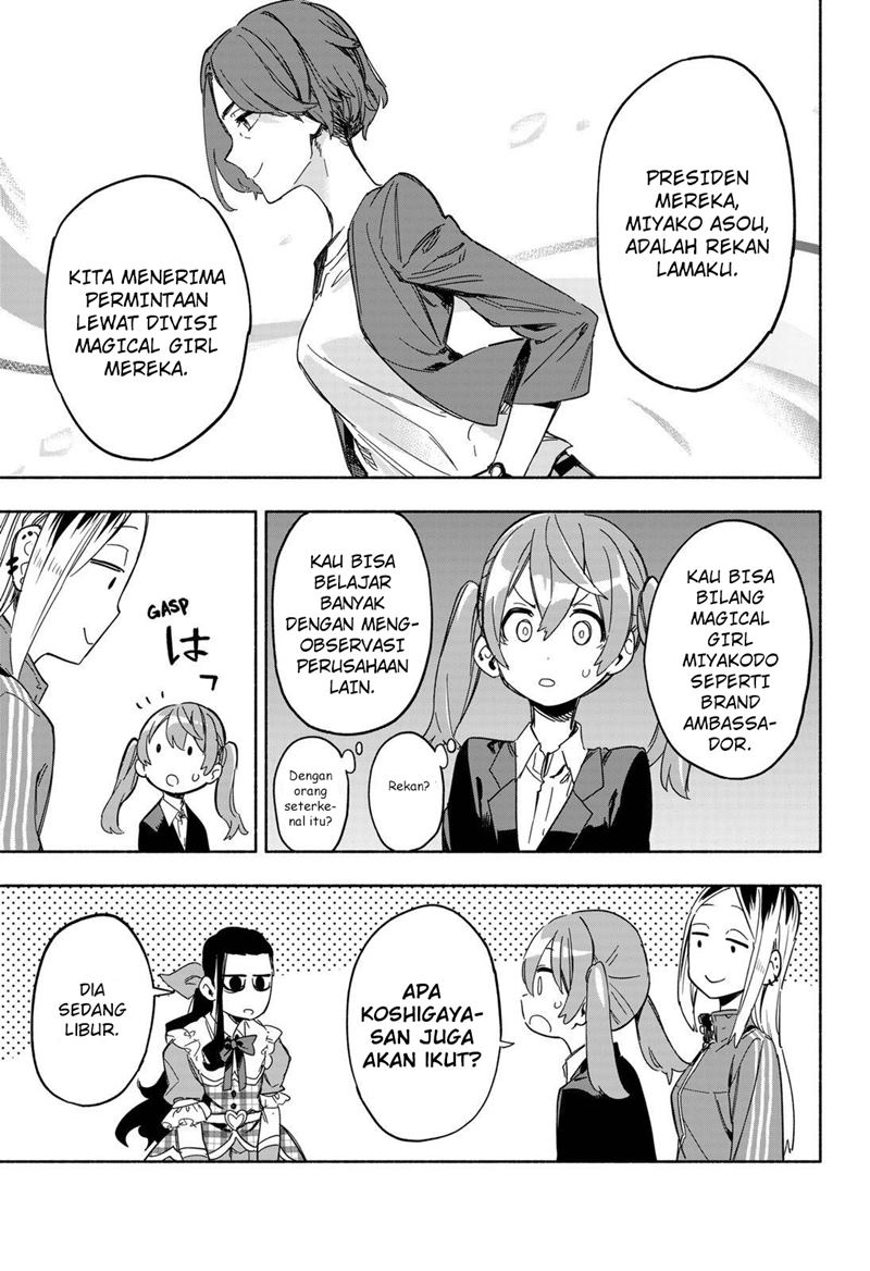 Kabushiki Gaisha MagiLumiere Chapter 11 - halaman 10