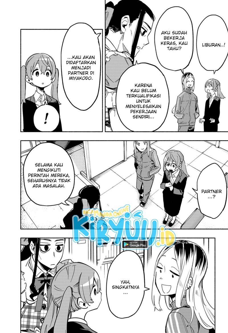 Kabushiki Gaisha MagiLumiere Chapter 11 - halaman 11