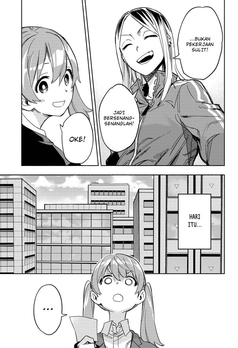 Kabushiki Gaisha MagiLumiere Chapter 11 - halaman 12