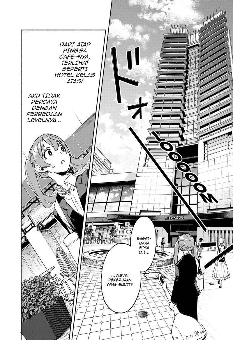 Kabushiki Gaisha MagiLumiere Chapter 11 - halaman 13