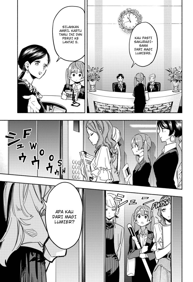 Kabushiki Gaisha MagiLumiere Chapter 11 - halaman 14