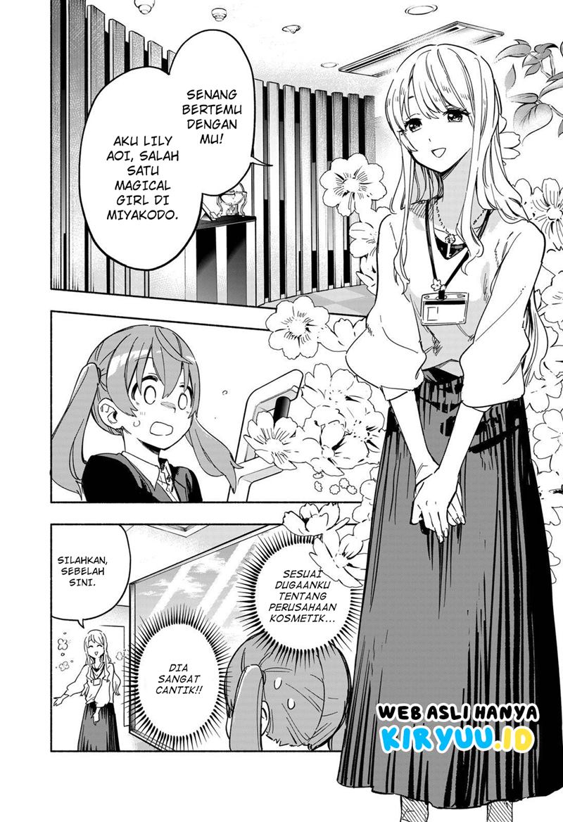 Kabushiki Gaisha MagiLumiere Chapter 11 - halaman 15