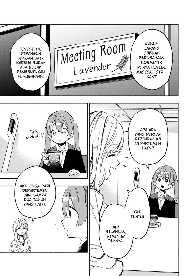 Kabushiki Gaisha MagiLumiere Chapter 11 - halaman 16