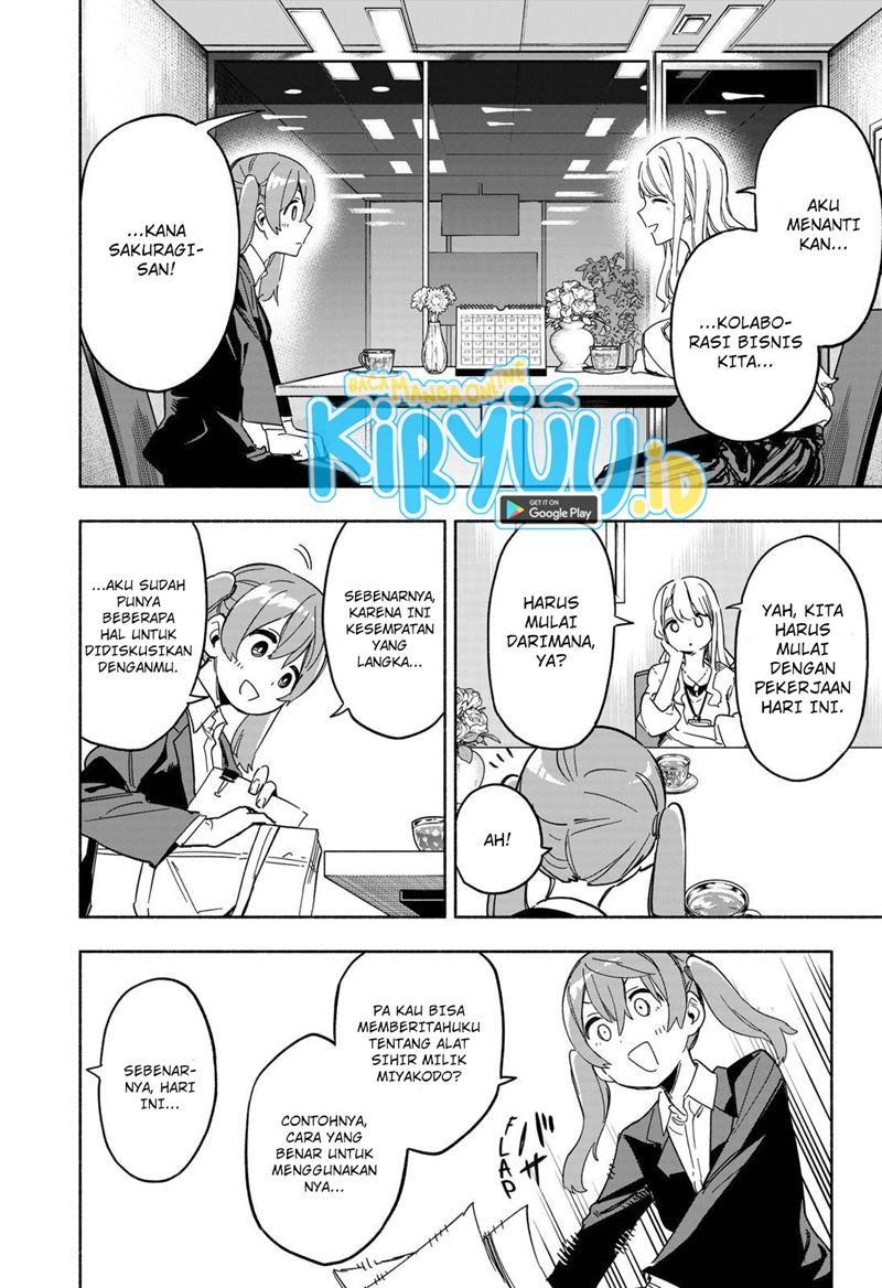 Kabushiki Gaisha MagiLumiere Chapter 11 - halaman 19