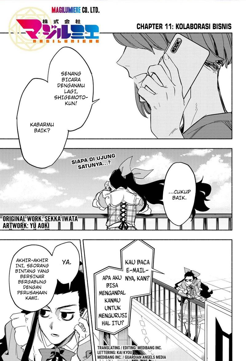 Kabushiki Gaisha MagiLumiere Chapter 11 - halaman 2