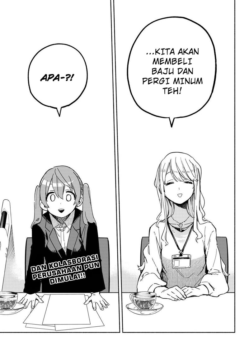 Kabushiki Gaisha MagiLumiere Chapter 11 - halaman 20