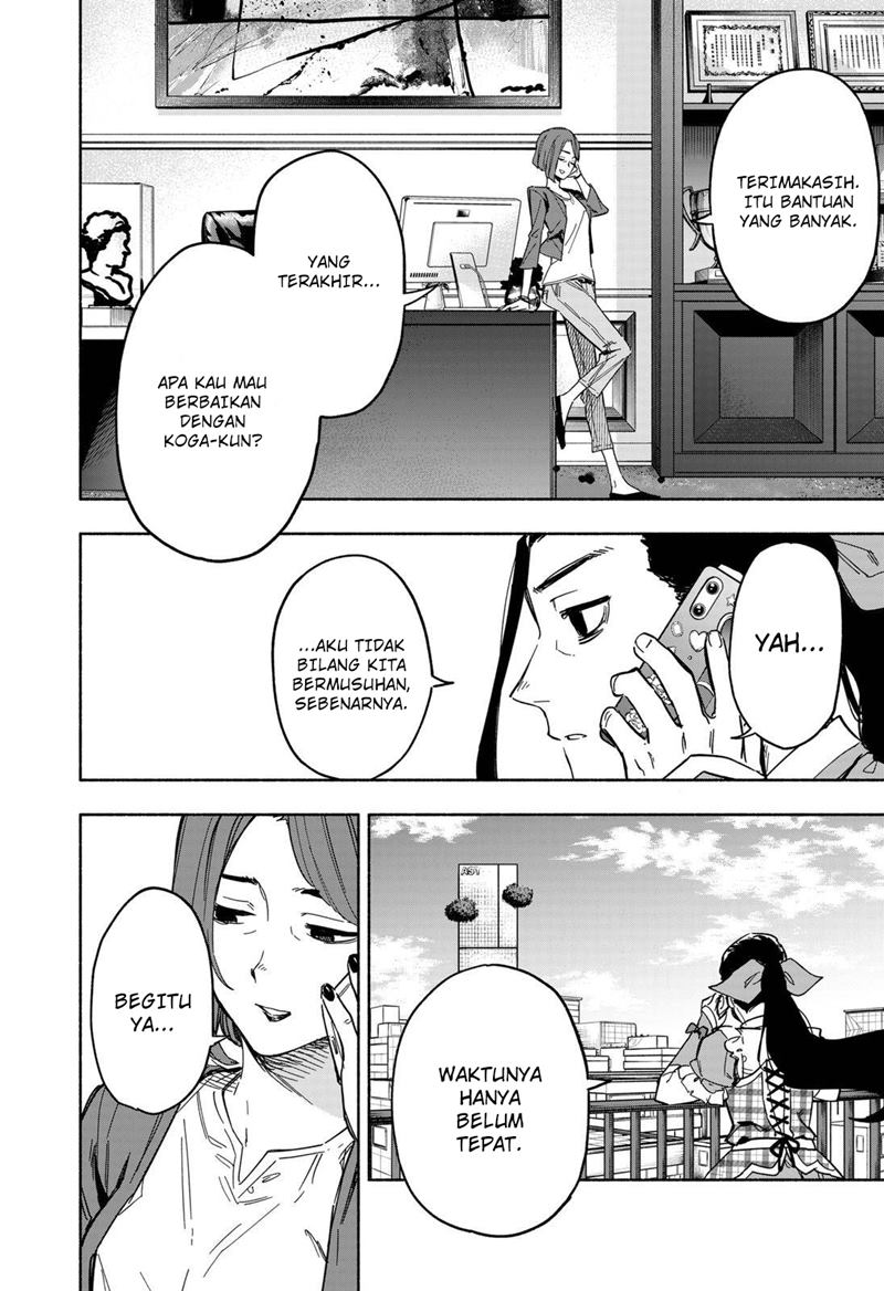 Kabushiki Gaisha MagiLumiere Chapter 11 - halaman 3