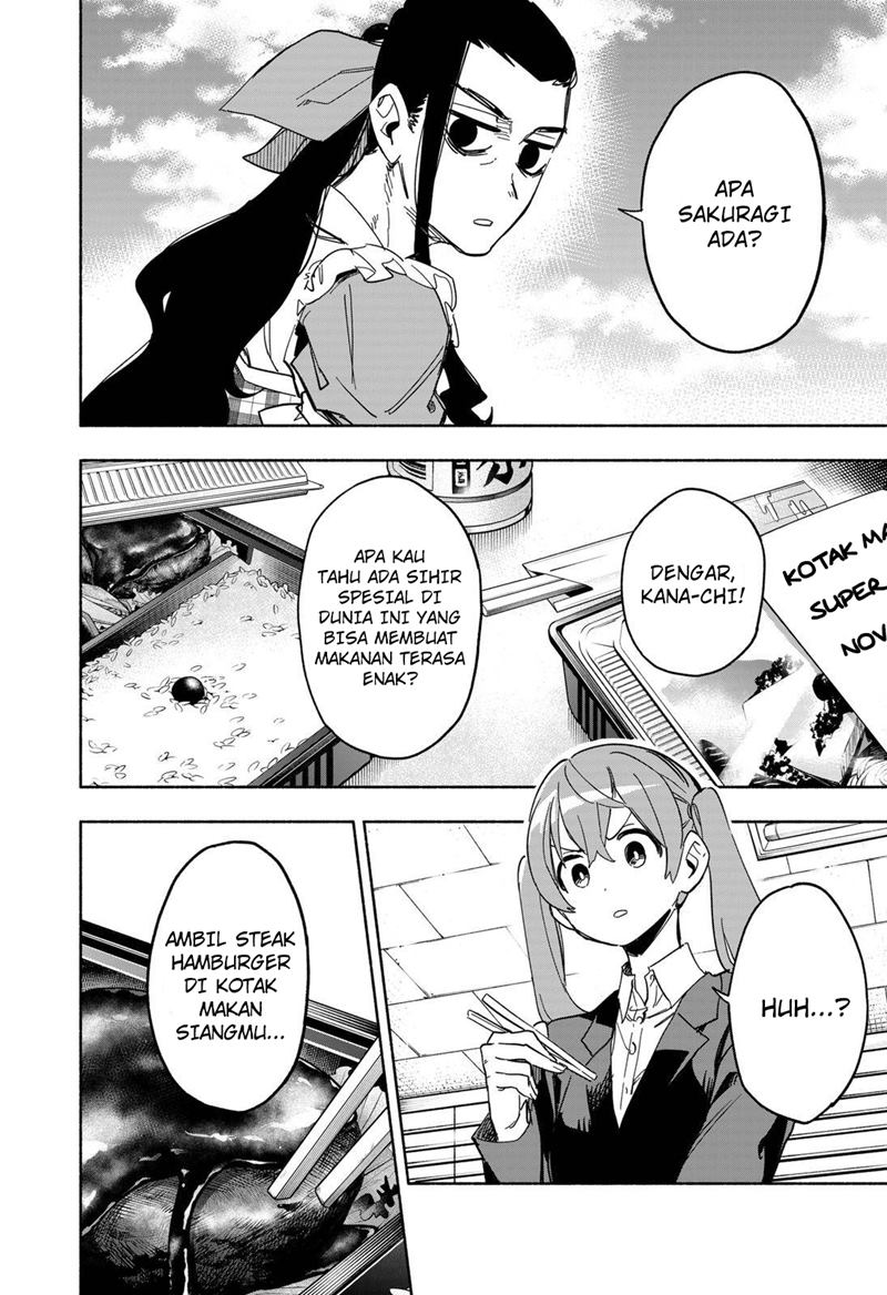 Kabushiki Gaisha MagiLumiere Chapter 11 - halaman 5