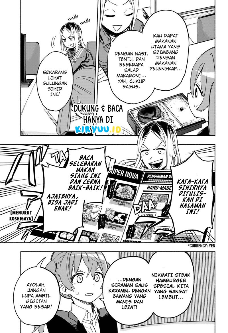 Kabushiki Gaisha MagiLumiere Chapter 11 - halaman 6