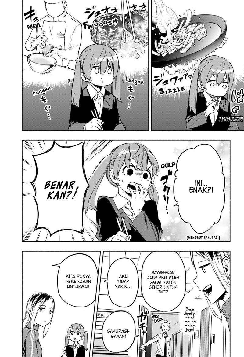 Kabushiki Gaisha MagiLumiere Chapter 11 - halaman 7