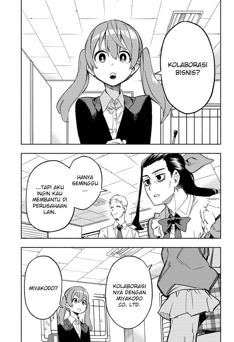 Kabushiki Gaisha MagiLumiere Chapter 11 - halaman 8