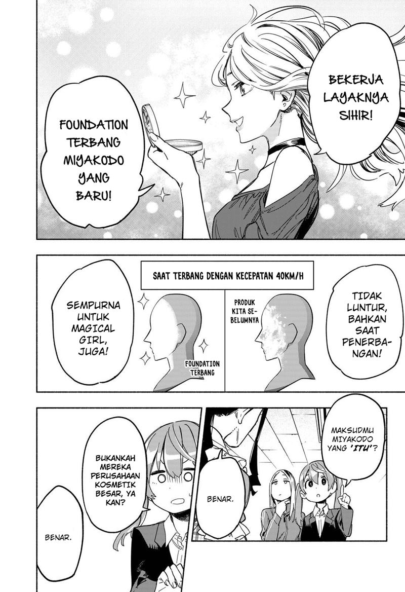 Kabushiki Gaisha MagiLumiere Chapter 11 - halaman 9