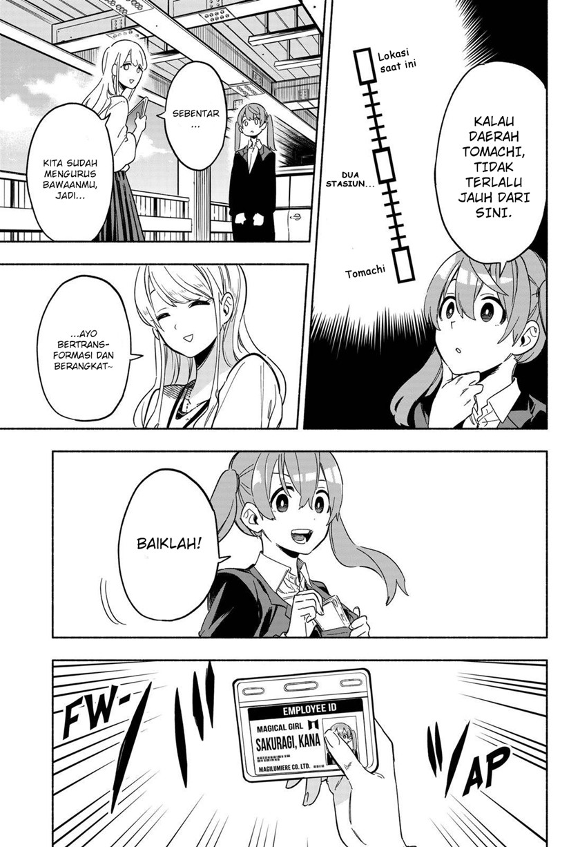 Kabushiki Gaisha MagiLumiere Chapter 12 - halaman 12