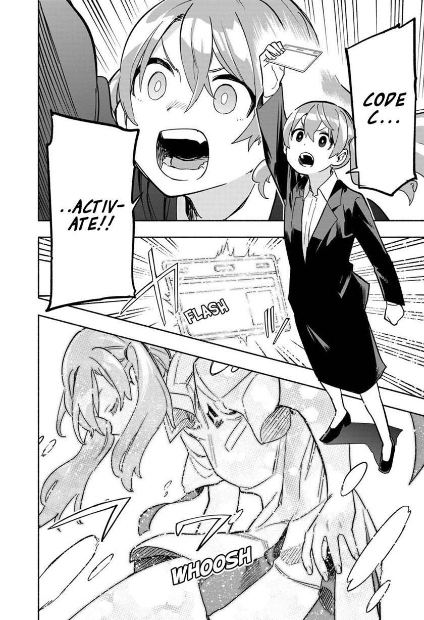 Kabushiki Gaisha MagiLumiere Chapter 12 - halaman 13