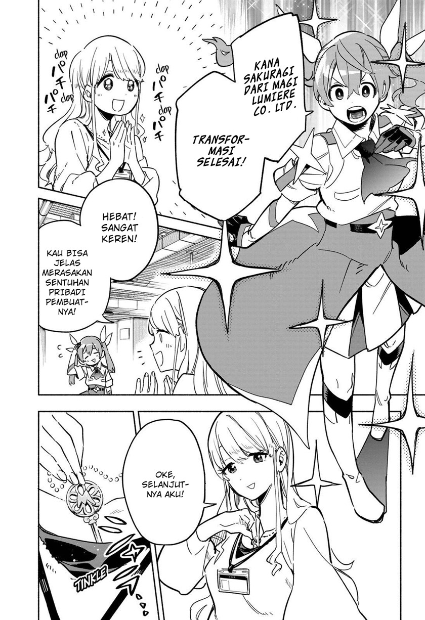 Kabushiki Gaisha MagiLumiere Chapter 12 - halaman 15