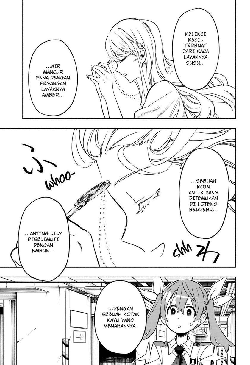 Kabushiki Gaisha MagiLumiere Chapter 12 - halaman 16