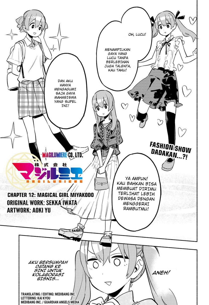 Kabushiki Gaisha MagiLumiere Chapter 12 - halaman 2