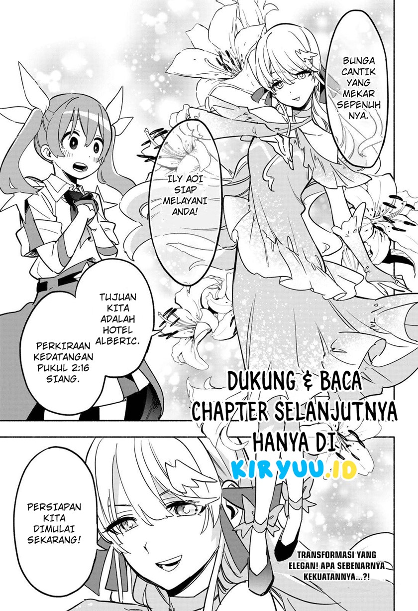 Kabushiki Gaisha MagiLumiere Chapter 12 - halaman 20