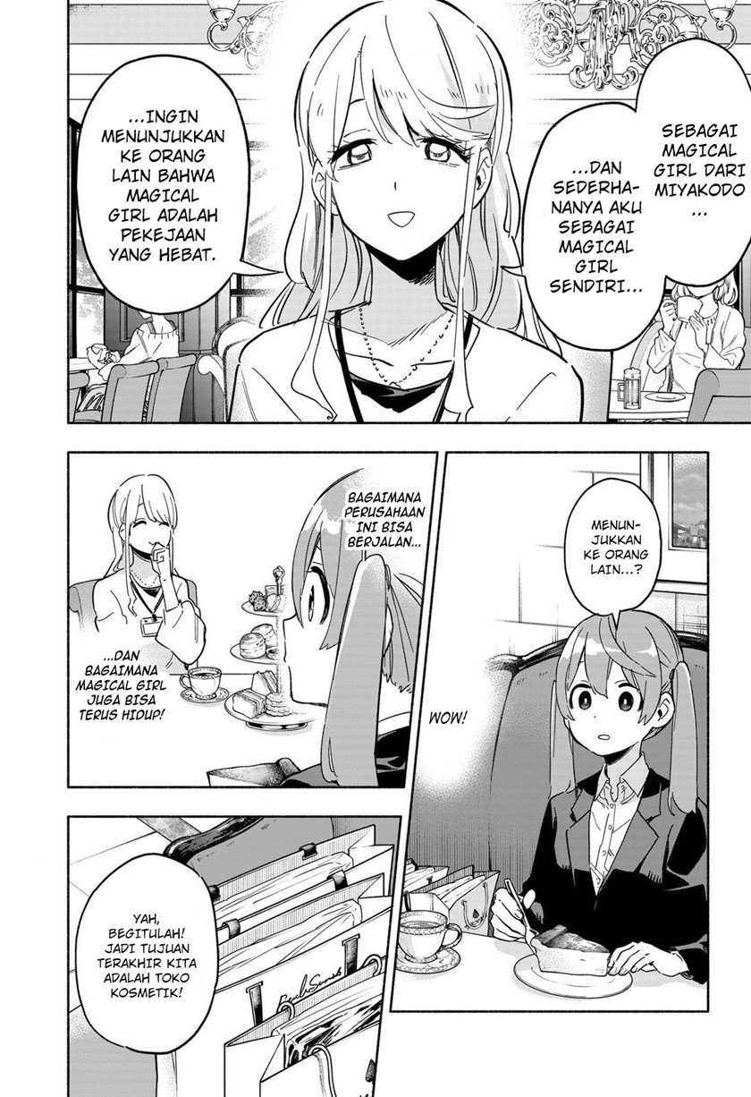Kabushiki Gaisha MagiLumiere Chapter 12 - halaman 7