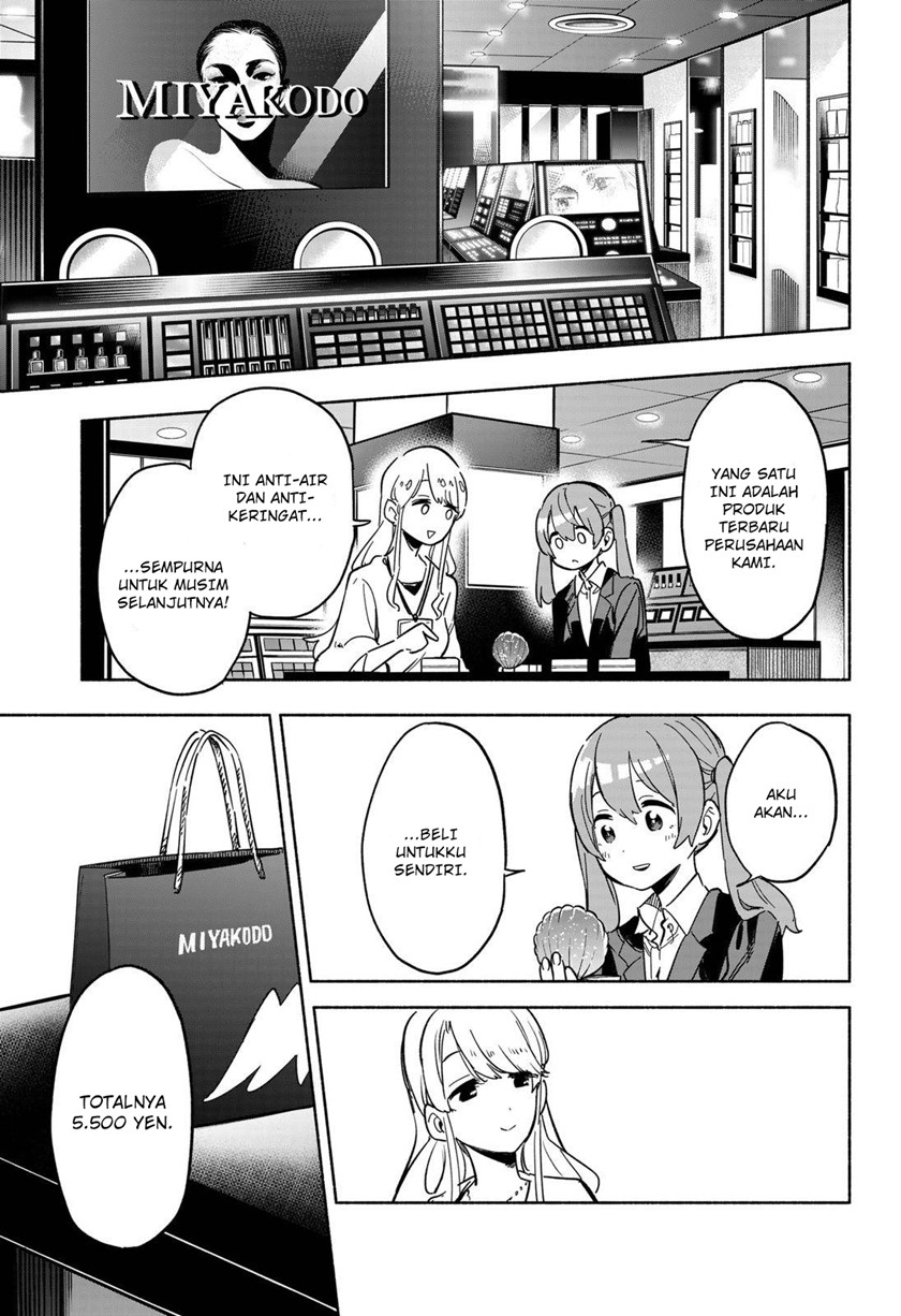 Kabushiki Gaisha MagiLumiere Chapter 12 - halaman 8