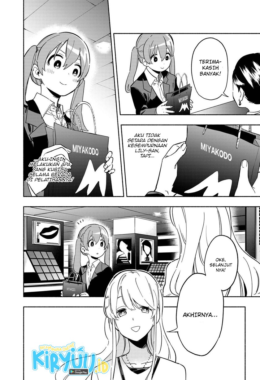 Kabushiki Gaisha MagiLumiere Chapter 12 - halaman 9