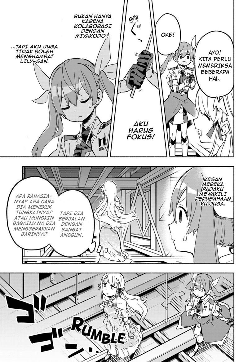 Kabushiki Gaisha MagiLumiere Chapter 13 - halaman 12