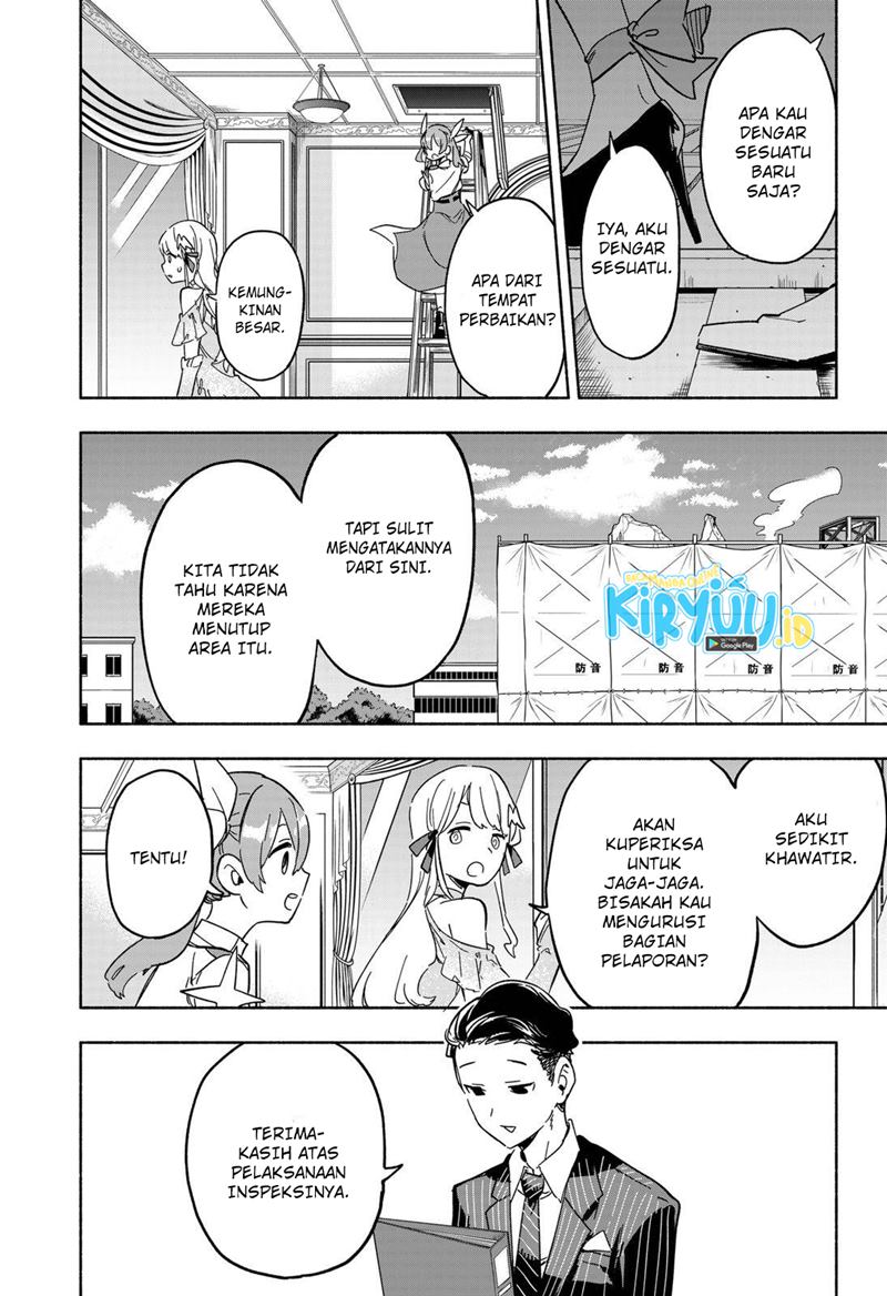Kabushiki Gaisha MagiLumiere Chapter 13 - halaman 13