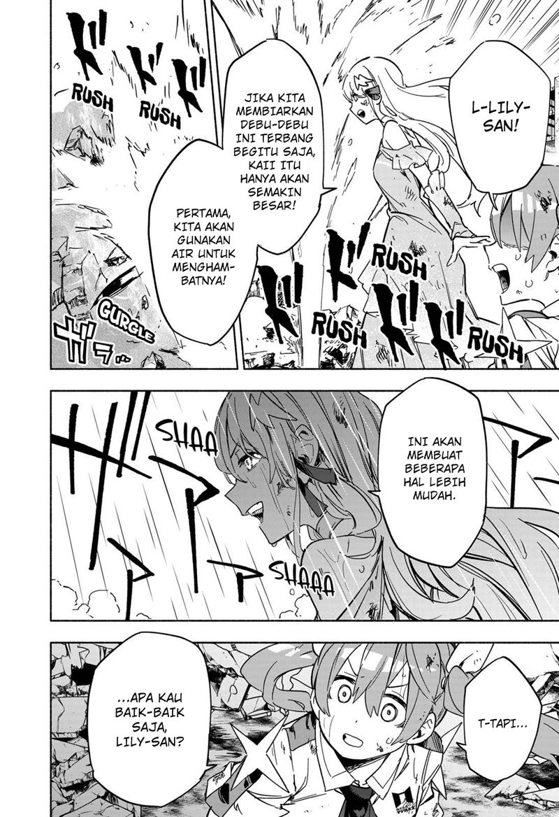 Kabushiki Gaisha MagiLumiere Chapter 13 - halaman 19