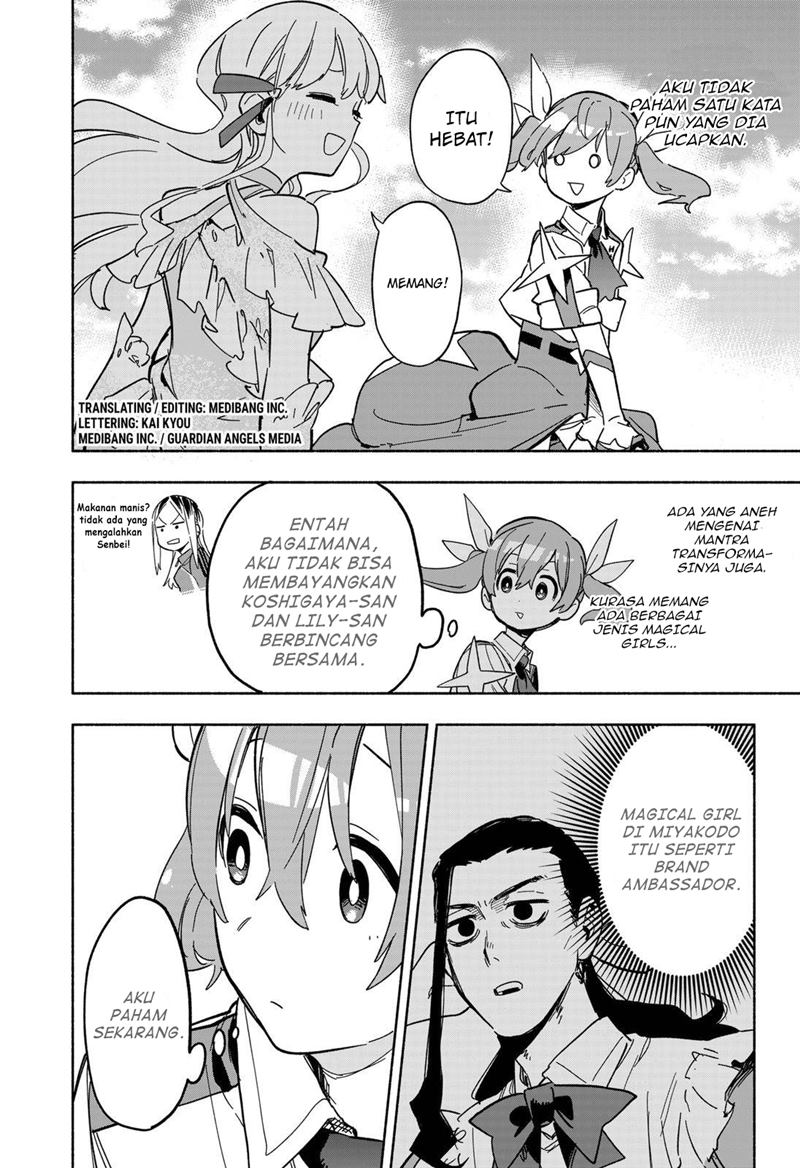 Kabushiki Gaisha MagiLumiere Chapter 13 - halaman 3