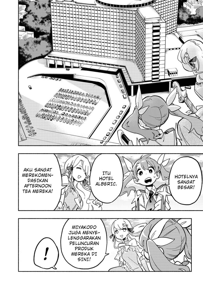 Kabushiki Gaisha MagiLumiere Chapter 13 - halaman 5