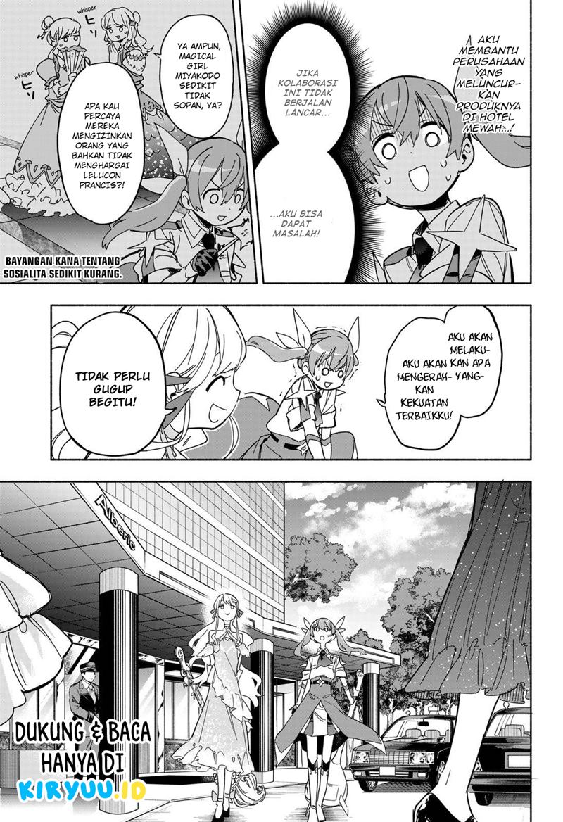 Kabushiki Gaisha MagiLumiere Chapter 13 - halaman 6