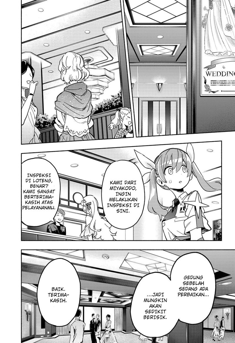 Kabushiki Gaisha MagiLumiere Chapter 13 - halaman 7