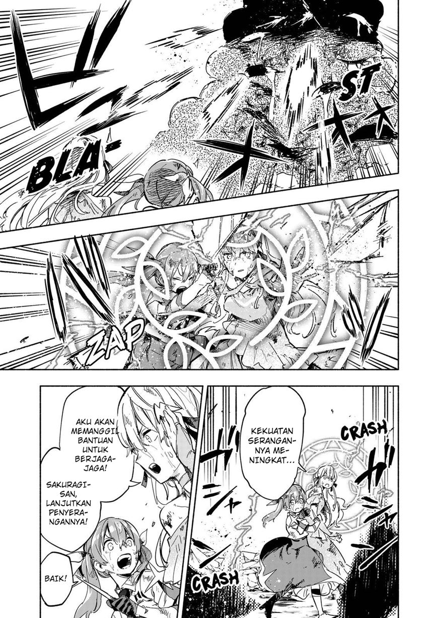Kabushiki Gaisha MagiLumiere Chapter 14 - halaman 12