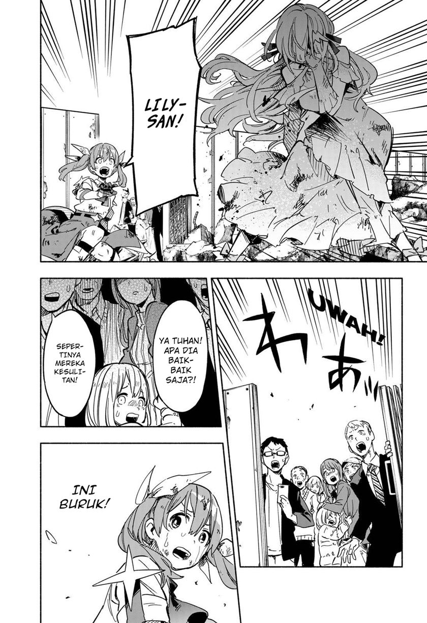 Kabushiki Gaisha MagiLumiere Chapter 14 - halaman 15