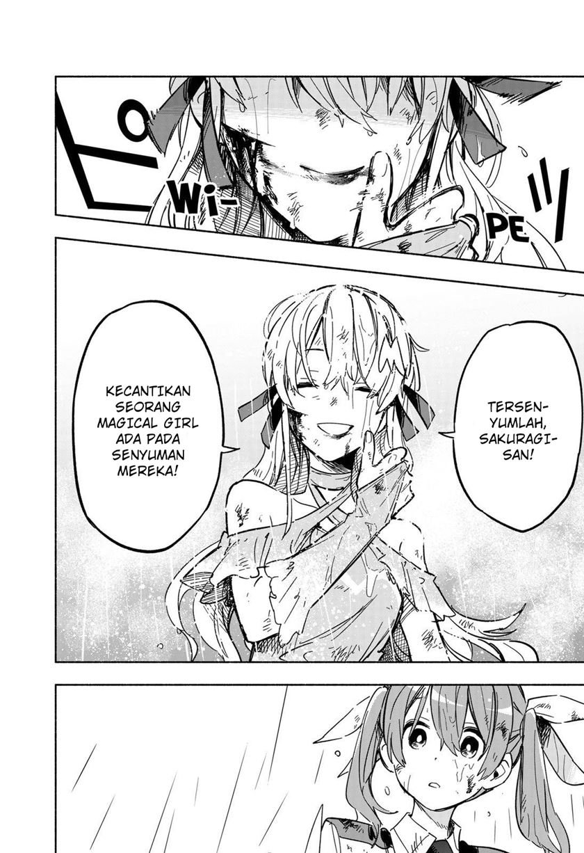 Kabushiki Gaisha MagiLumiere Chapter 14 - halaman 17