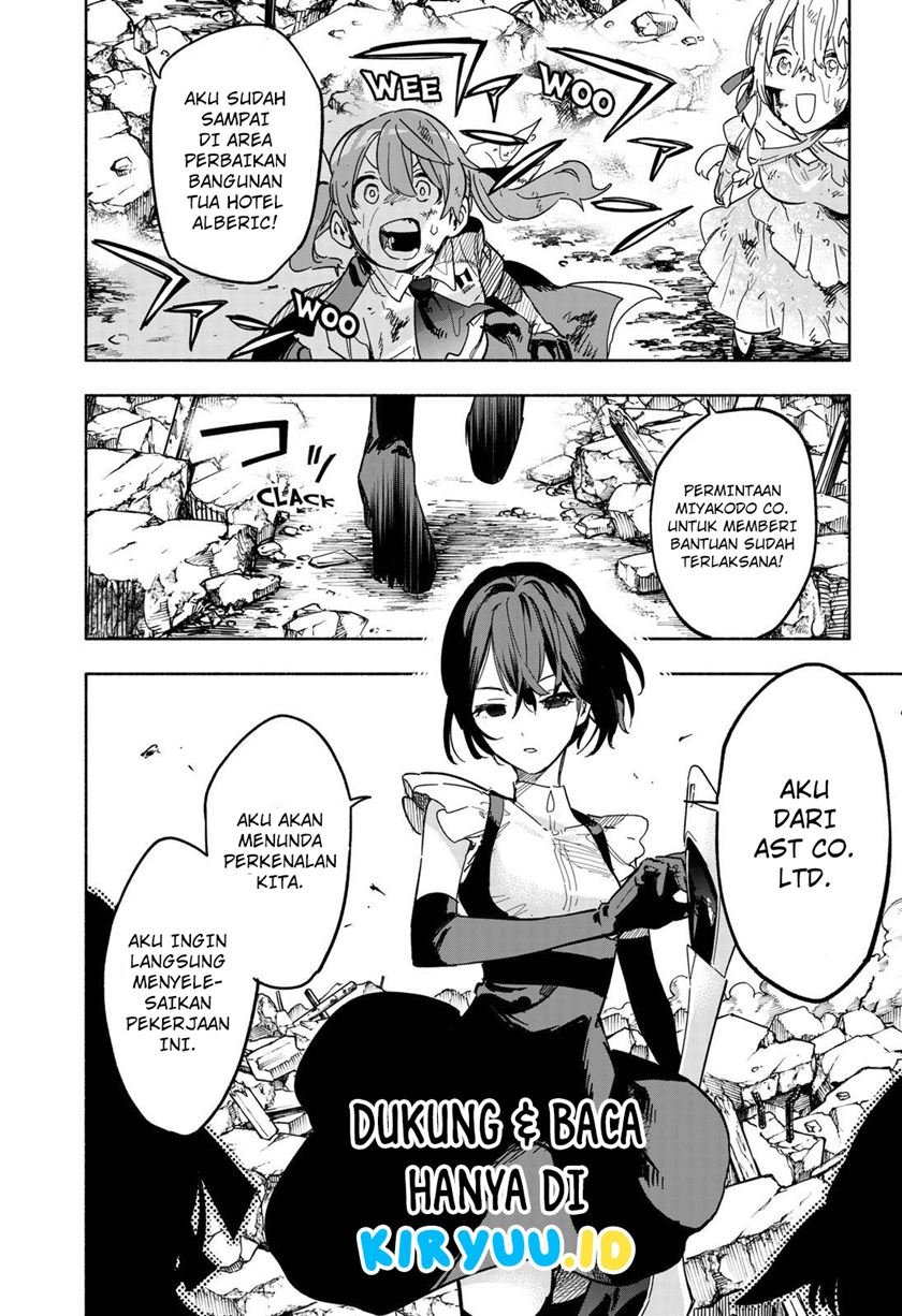 Kabushiki Gaisha MagiLumiere Chapter 14 - halaman 19