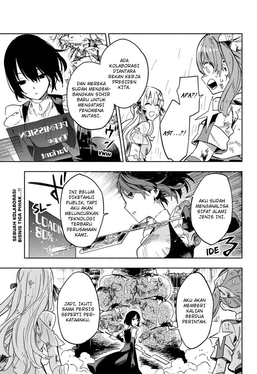 Kabushiki Gaisha MagiLumiere Chapter 14 - halaman 20
