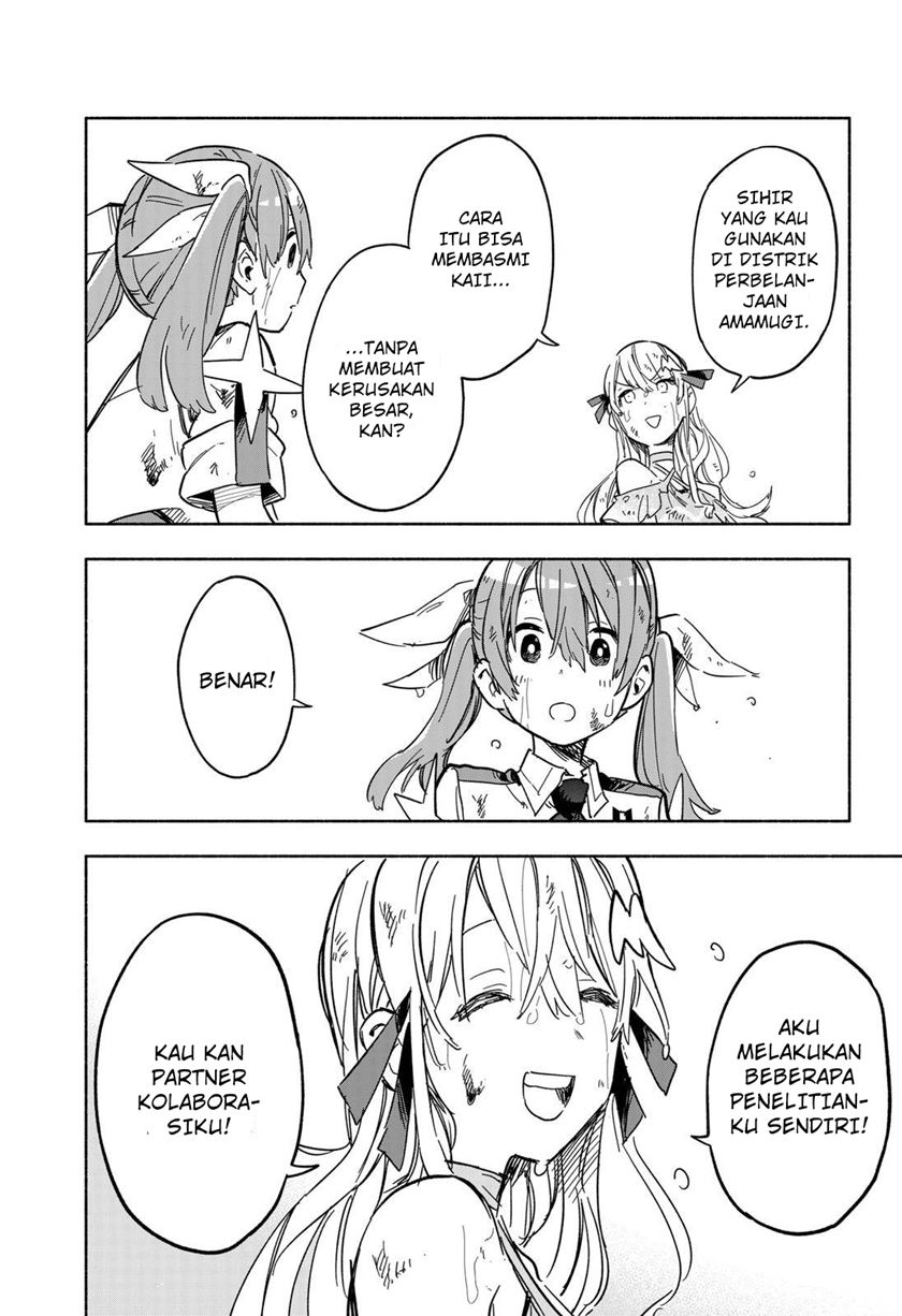 Kabushiki Gaisha MagiLumiere Chapter 14 - halaman 7