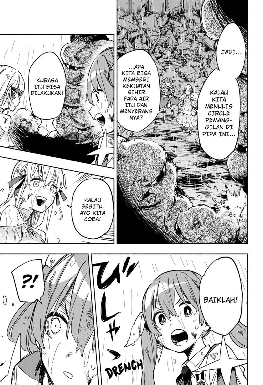 Kabushiki Gaisha MagiLumiere Chapter 14 - halaman 8