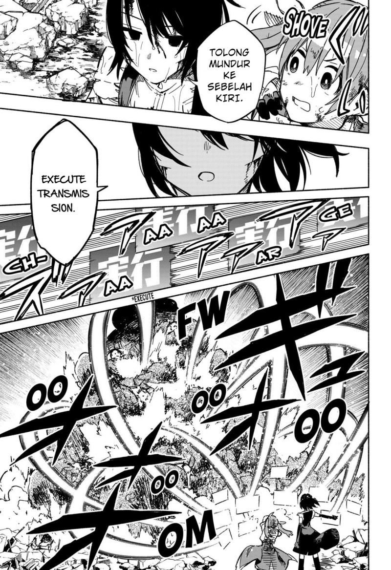 Kabushiki Gaisha MagiLumiere Chapter 15 - halaman 18